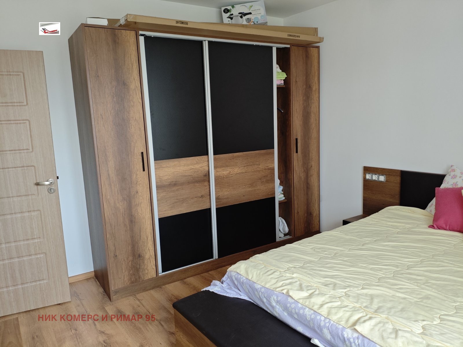 Продава КЪЩА, с. Ярджиловци, област Перник, снимка 9 - Къщи - 54407340