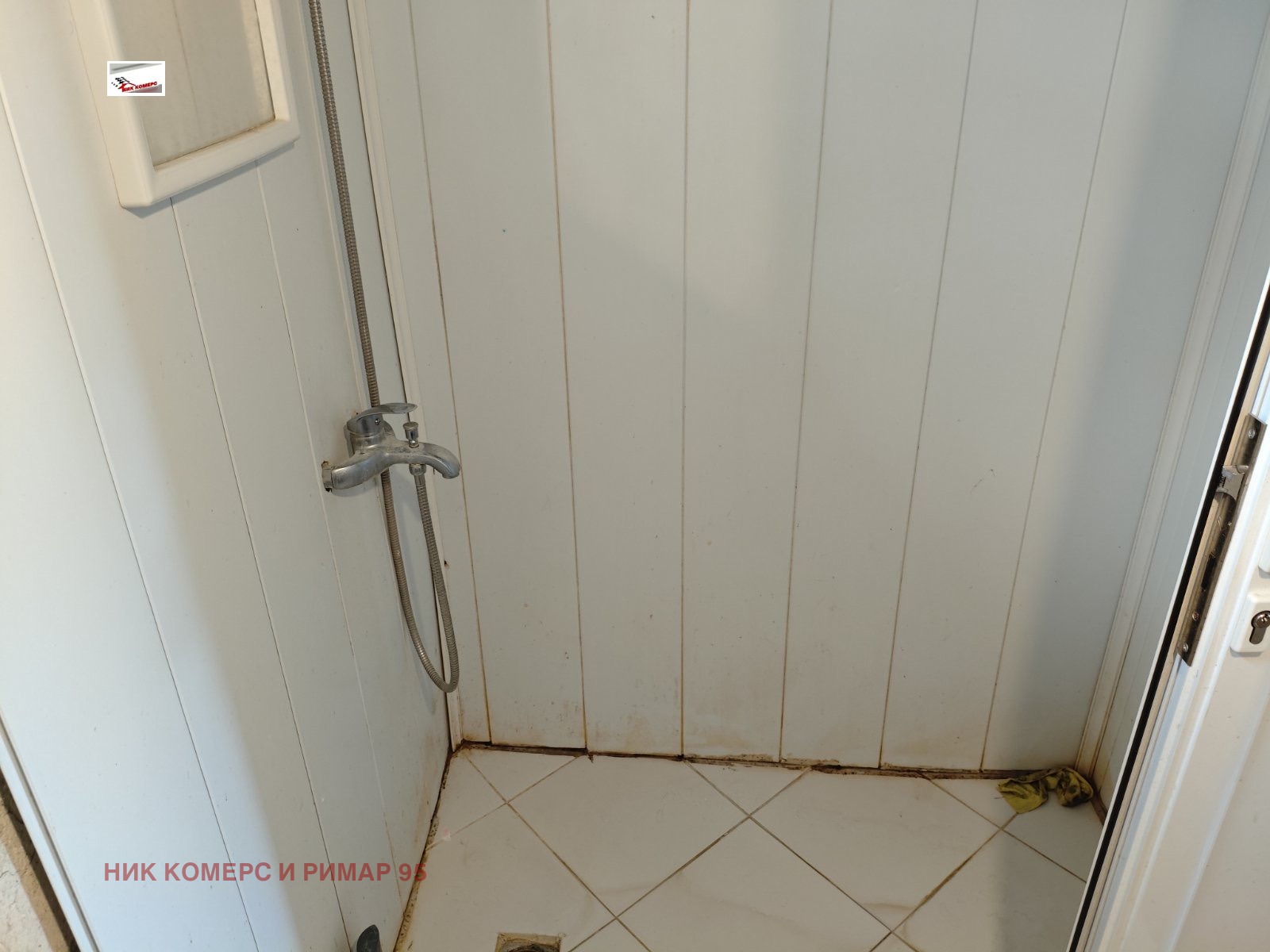 Продава КЪЩА, с. Ярджиловци, област Перник, снимка 12 - Къщи - 54407340