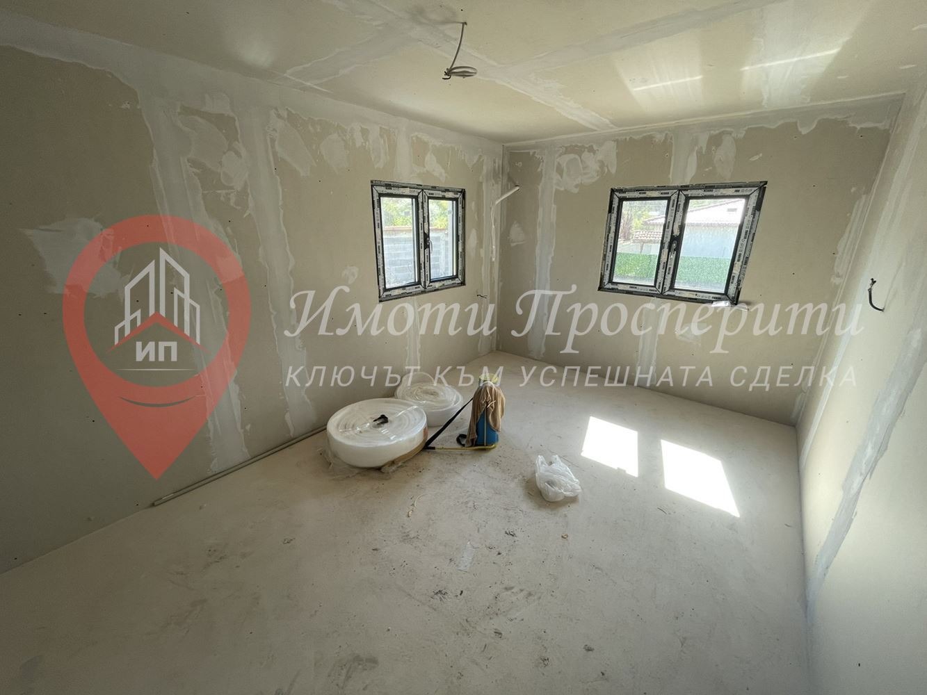 Продава КЪЩА, с. Долна Диканя, област Перник, снимка 8 - Къщи - 55199972