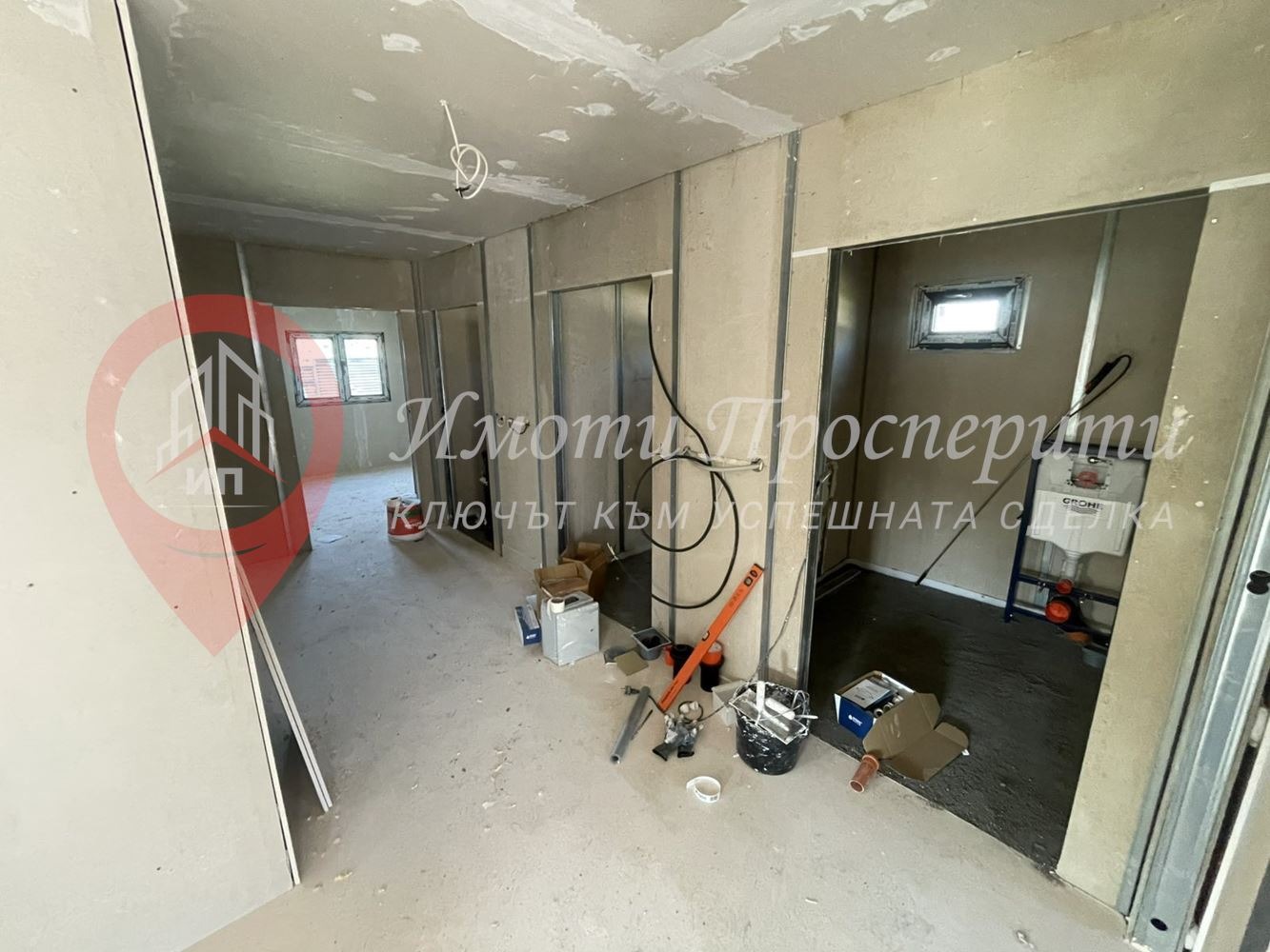 Продава КЪЩА, с. Долна Диканя, област Перник, снимка 15 - Къщи - 55199972
