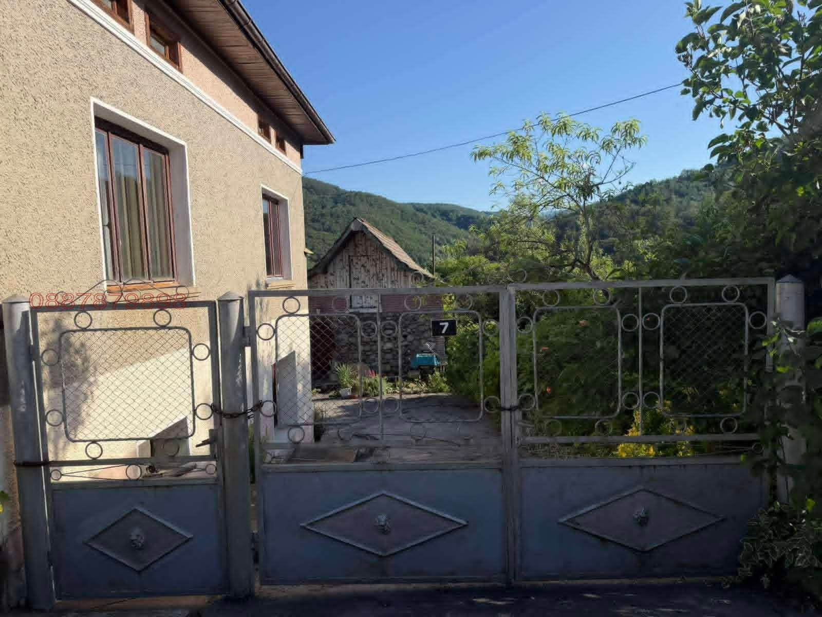 Продава ВИЛА, с. Терзийско, област Ловеч, снимка 3 - Вили - 55849638