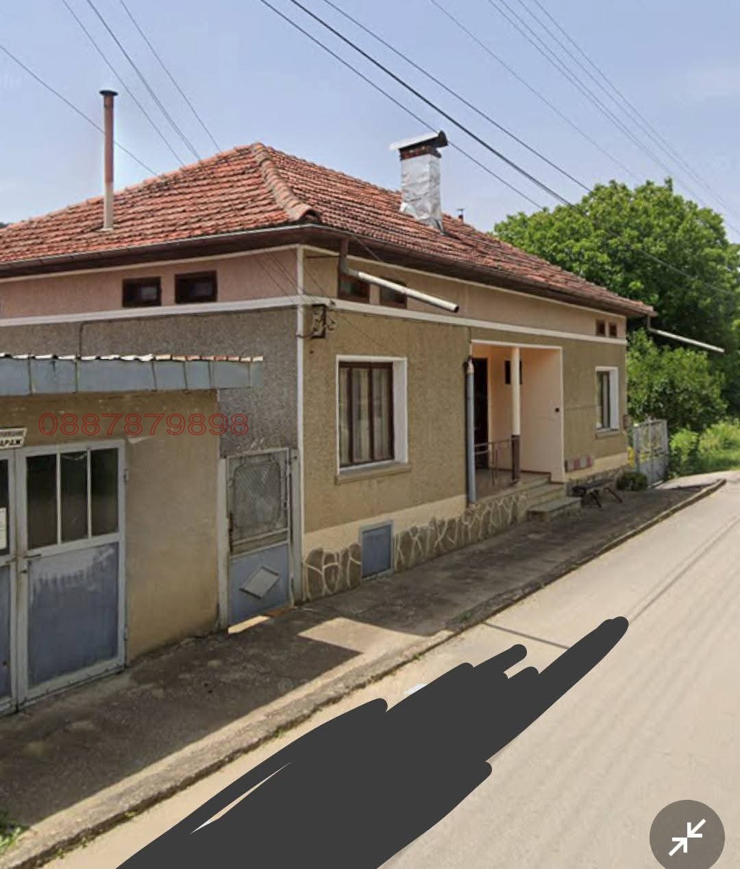 Продава ВИЛА, с. Терзийско, област Ловеч