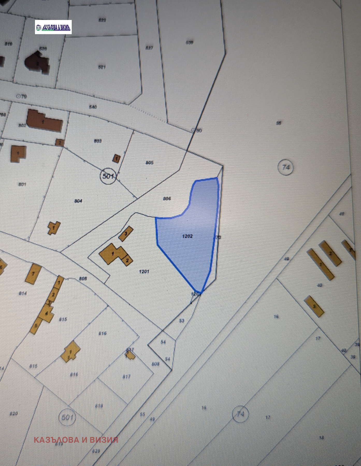 Продава ПАРЦЕЛ, гр. Варна, с. Константиново