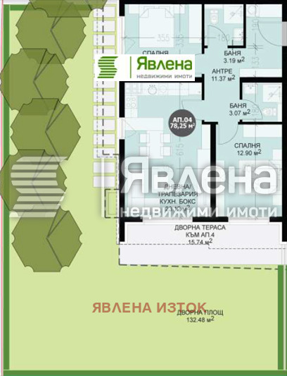 ������� 3-����� | Imot.bg � ����������� 2