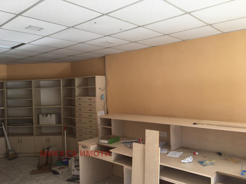 ������� ������� | Imot.bg � ����������� 5