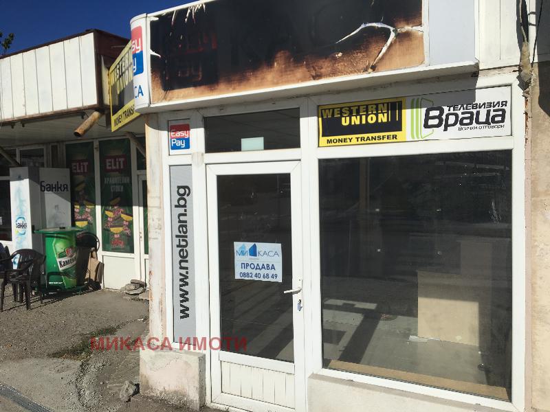 ������� ������� | Imot.bg � ����������� 1