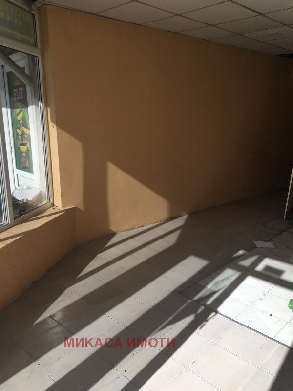 ������� ������� | Imot.bg � ����������� 4