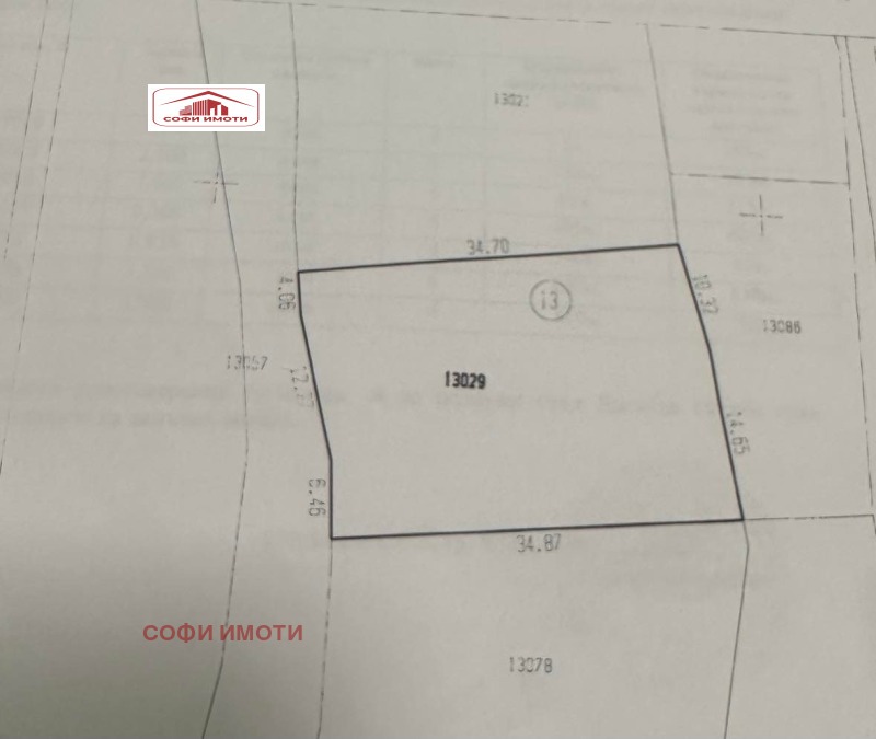 Продава ПАРЦЕЛ в област Кърджали, с. Гняздово - 836 кв.м / 23 000 € » 44 984.09 лв., СОФИ ИМОТИ