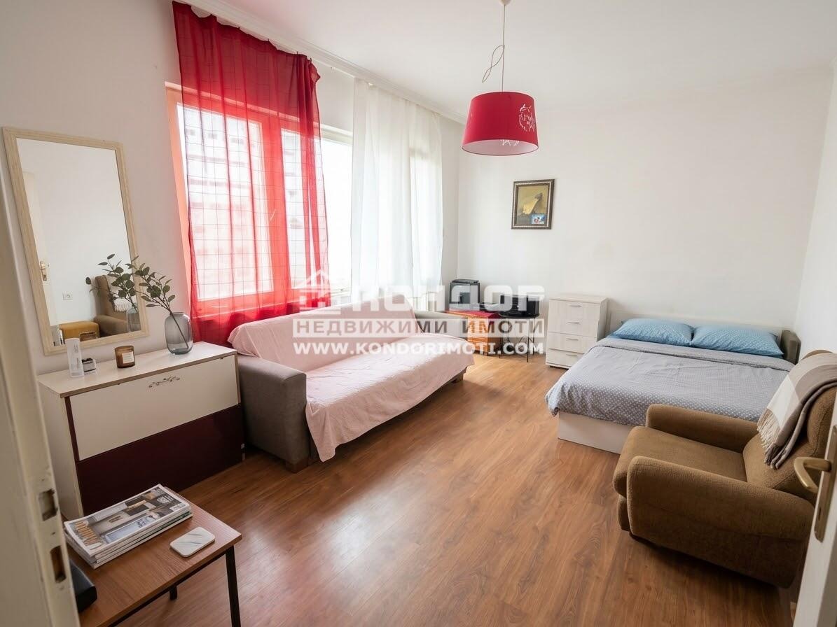 ������� 1-����� | Imot.bg � ����������� 1