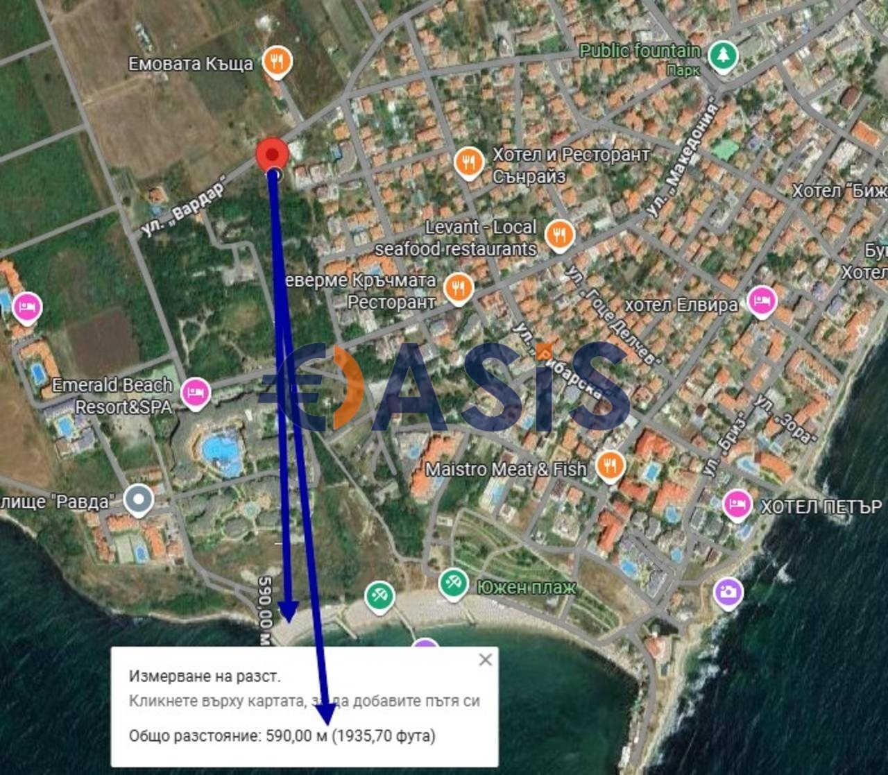 Продава 2-СТАЕН | Imot.bg — изображение 5