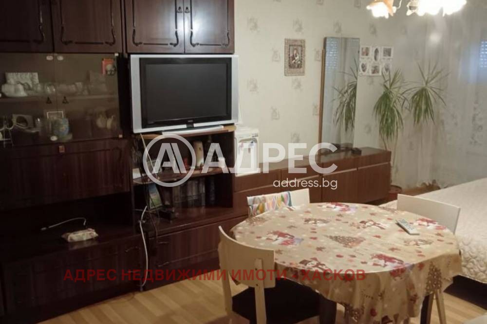 ������� 2-����� | Imot.bg � ����������� 4