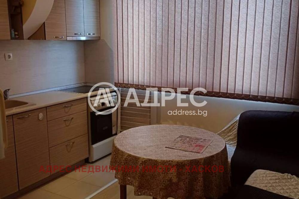 ������� 2-����� | Imot.bg � ����������� 2