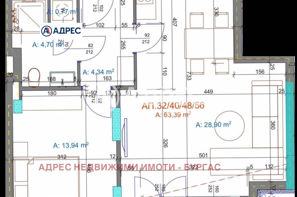 ������� 2-����� | Imot.bg � ����������� 1