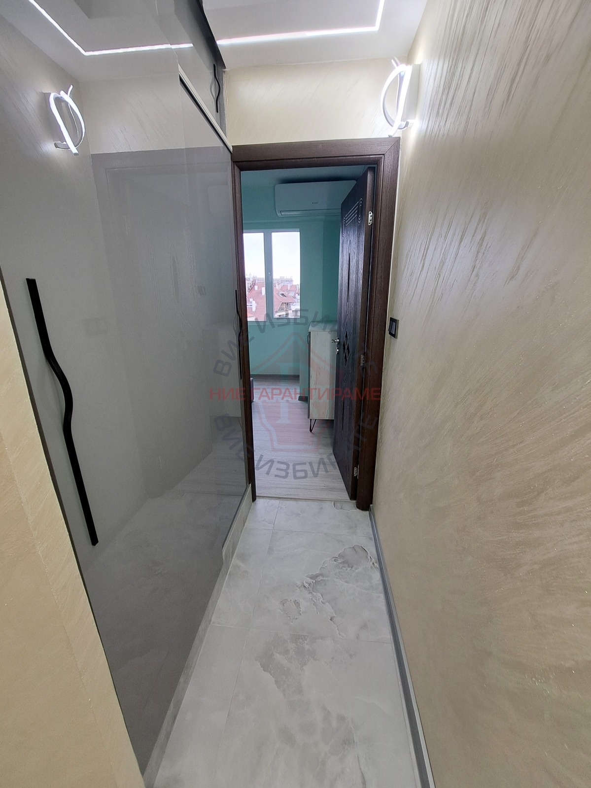 ������� 2-����� | Imot.bg � ����������� 9