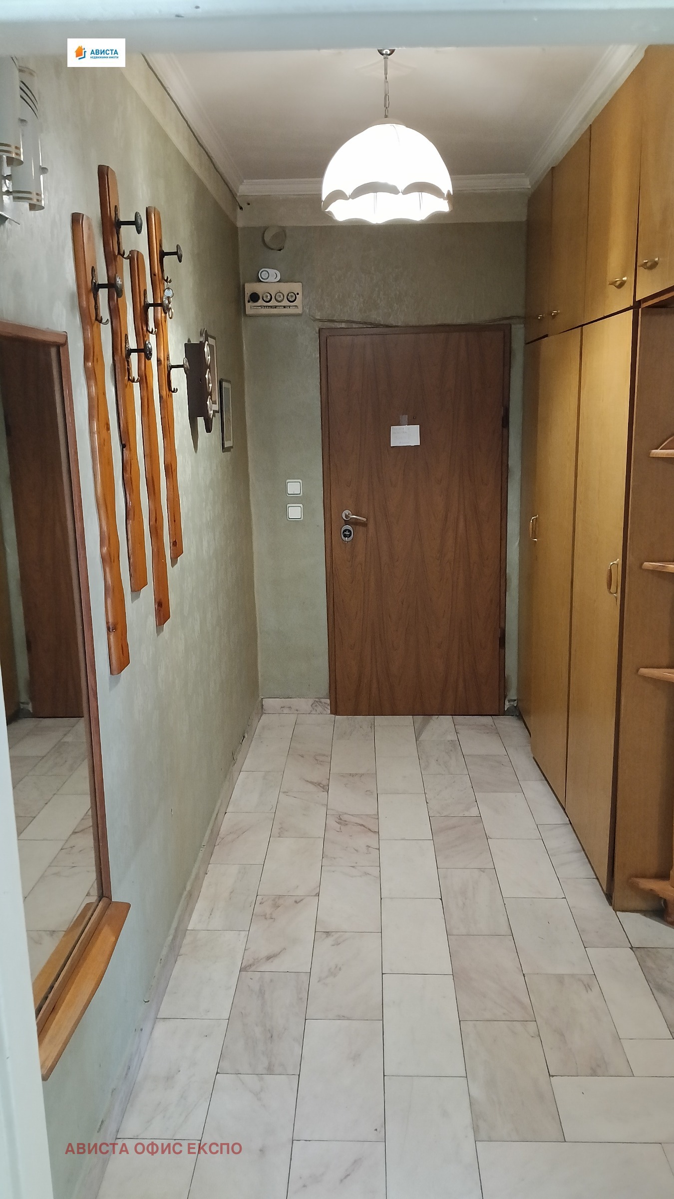 ������� 2-����� | Imot.bg � ����������� 10