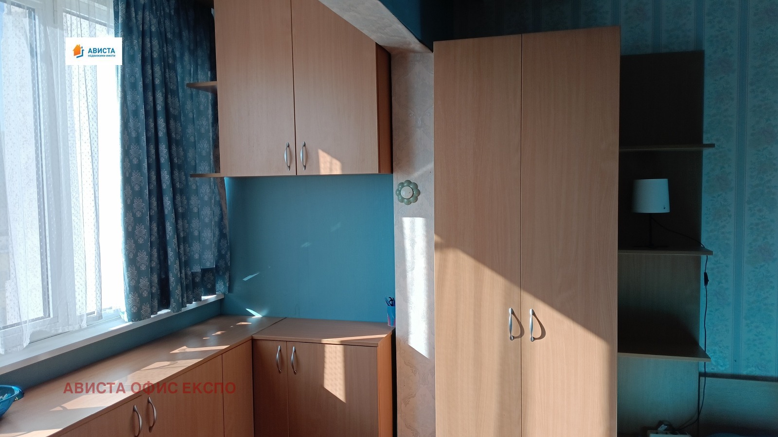 ������� 2-����� | Imot.bg � ����������� 5