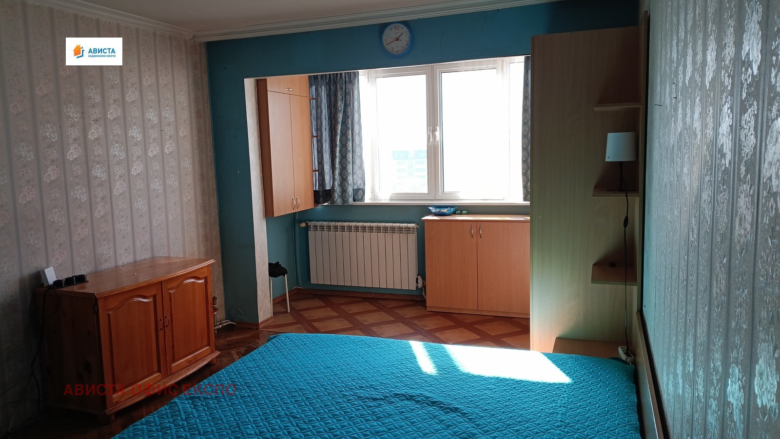 ������� 2-����� | Imot.bg � ����������� 4