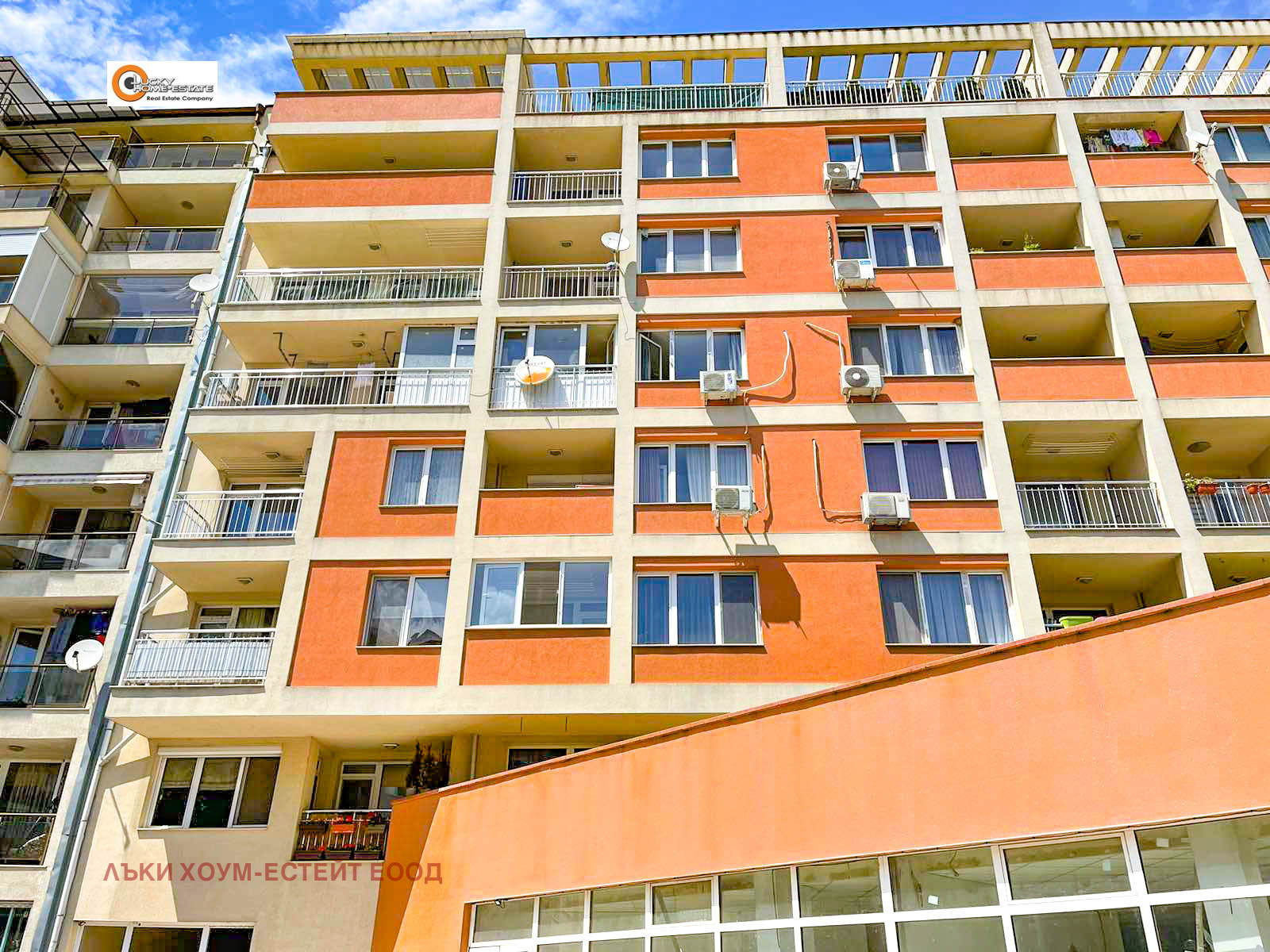 Продава 3-СТАЕН | Imot.bg — изображение 12