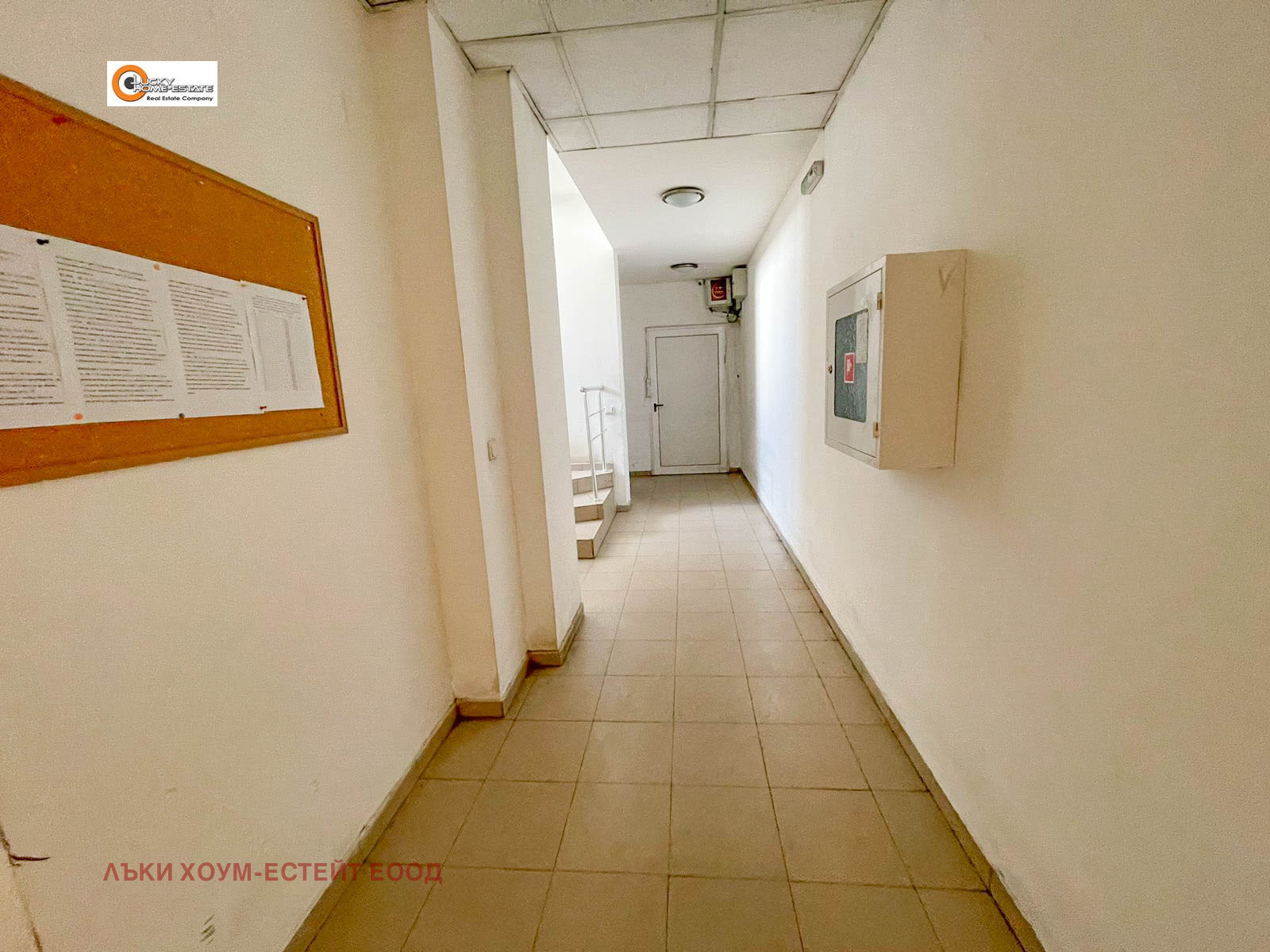 Продава 3-СТАЕН | Imot.bg — изображение 13