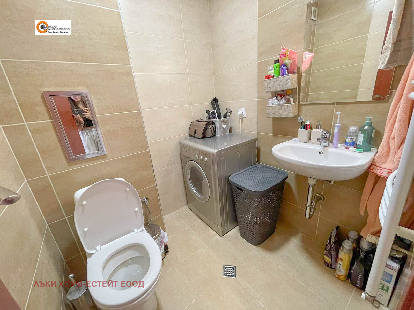 Продава 3-СТАЕН | Imot.bg — изображение 10