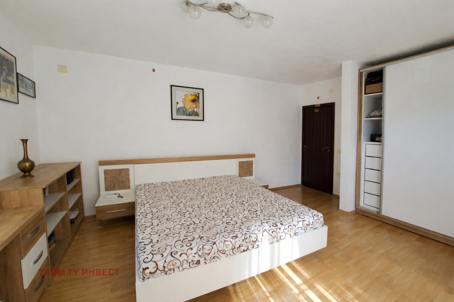 ������� 3-����� | Imot.bg � ����������� 4
