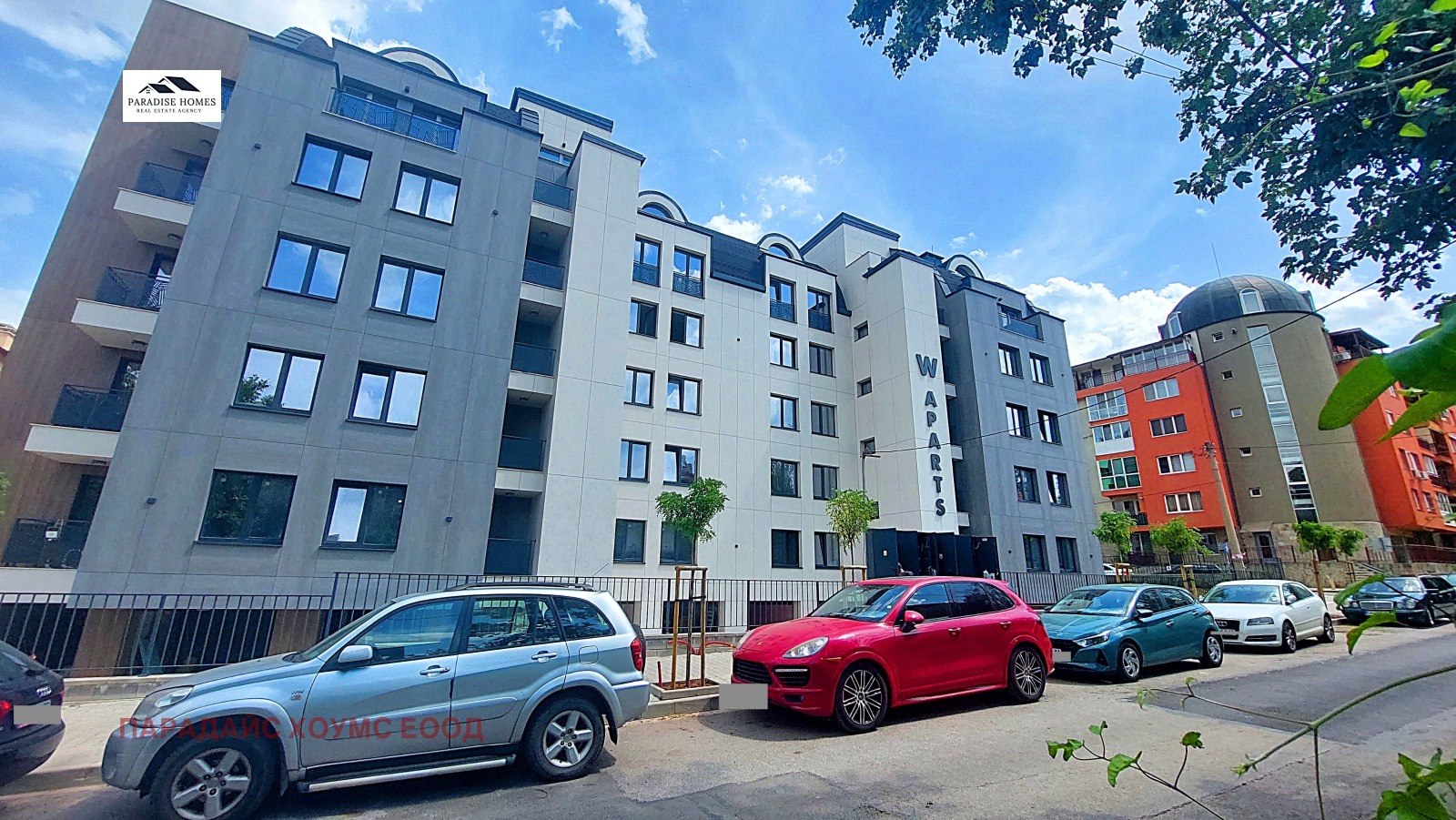 Продава 4-СТАЕН | Imot.bg — изображение 5