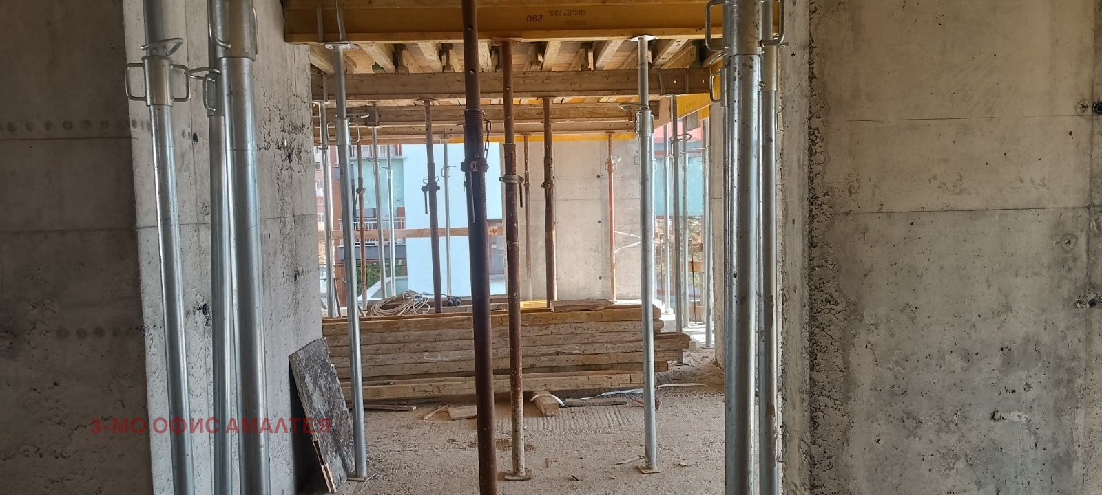 ������� 4-����� | Imot.bg � ����������� 3