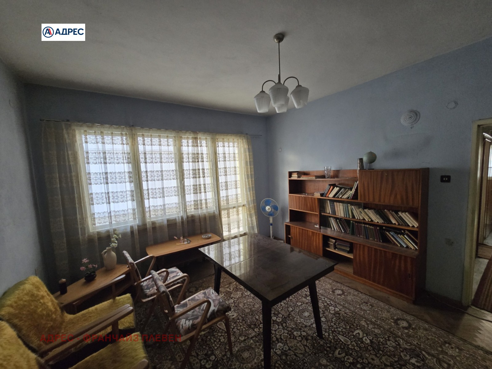 Продава ЕТАЖ ОТ КЪЩА | Imot.bg — изображение 2