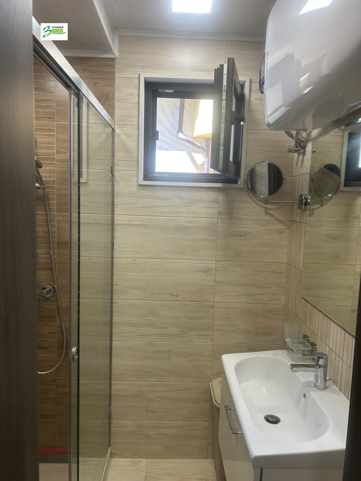 ������� ���� �� ���� | Imot.bg � ����������� 15