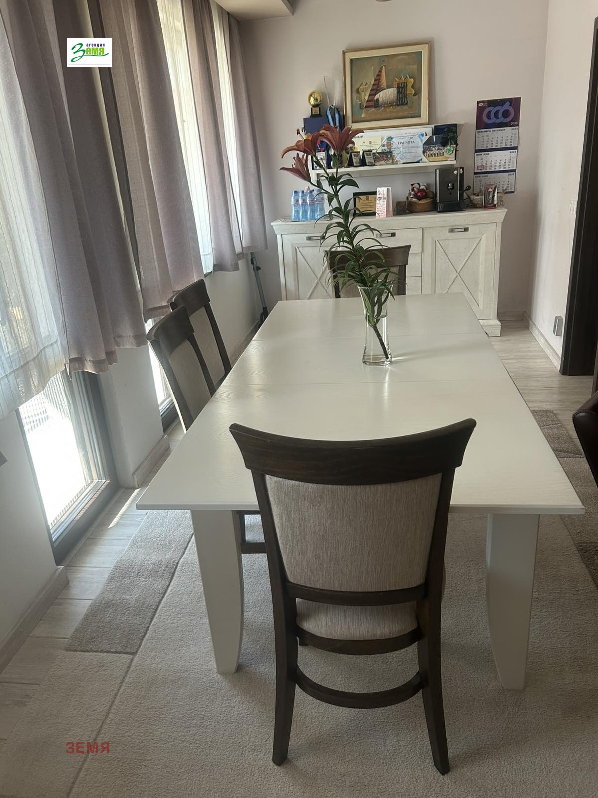 ������� ���� �� ���� | Imot.bg � ����������� 10