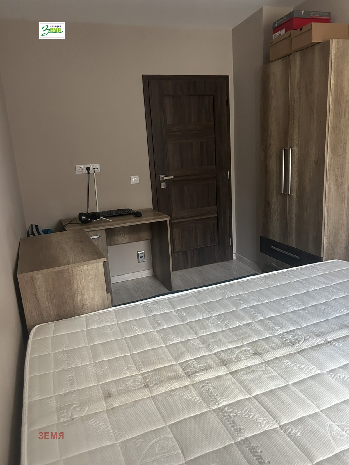 ������� ���� �� ���� | Imot.bg � ����������� 7
