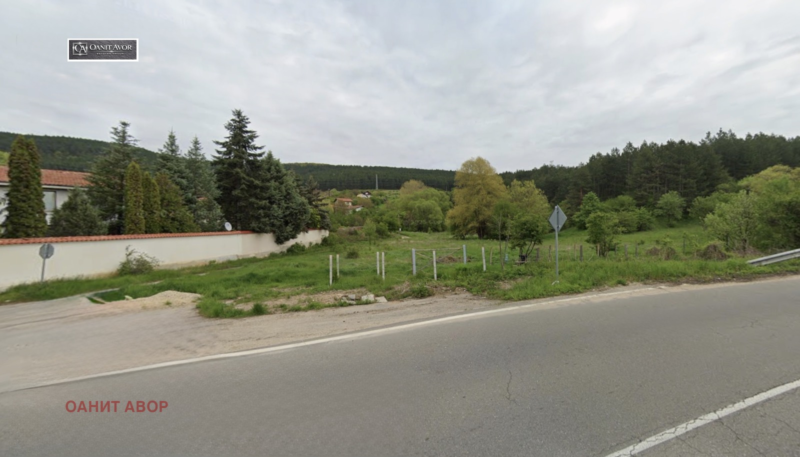 ������� ������ | Imot.bg � ����������� 4