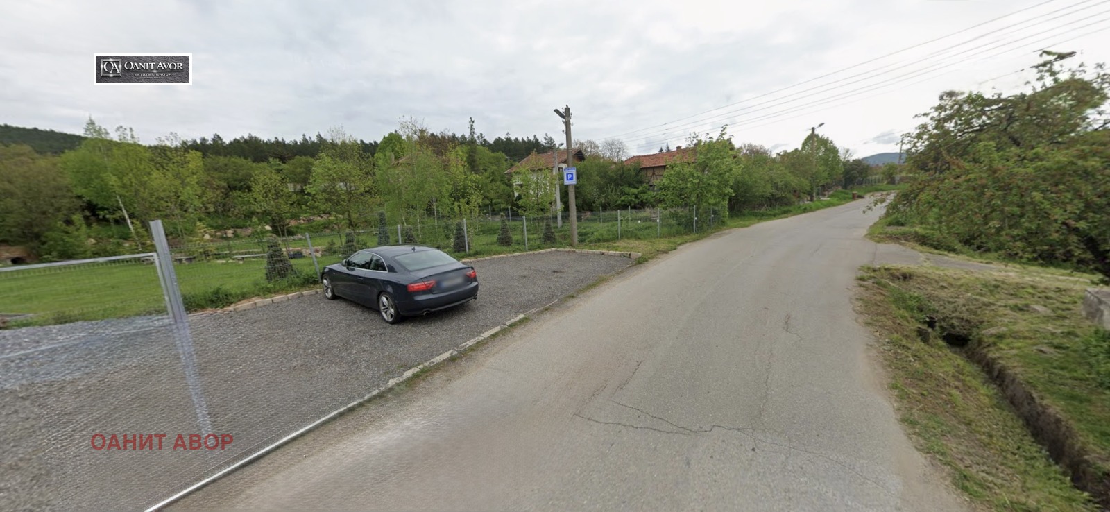 ������� ������ | Imot.bg � ����������� 2