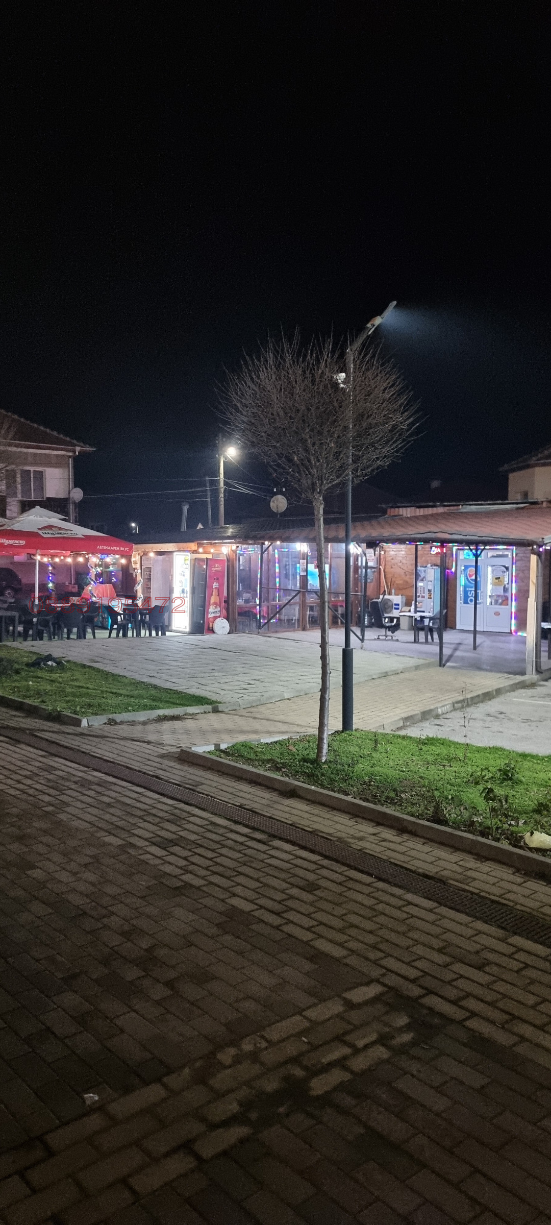 ������� ��������� �������� | Imot.bg � ����������� 1