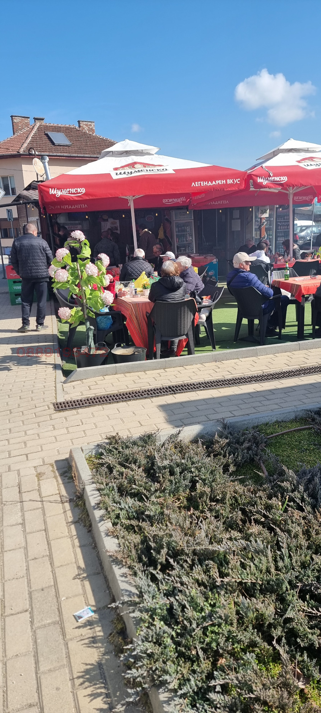 ������� ��������� �������� | Imot.bg � ����������� 13