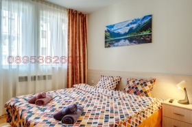  2- | Imot.bg    8