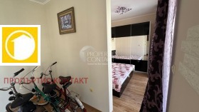  2- | Imot.bg    11