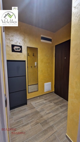  2- | Imot.bg    3