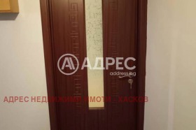 ������� 2-����� | Imot.bg � ����� ������ 7