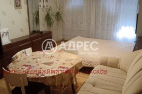 ����� ������� 2-�����,��. ������������, ������ �������