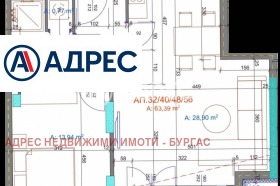 ����� ������� 2-�����,���� ������, ����� ����������