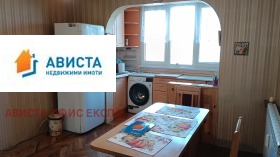 Продава  2-стаен, град София