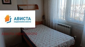 ������� 2-����� | Imot.bg � ����� ������ 6