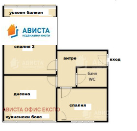 ������� 2-����� | Imot.bg � ����� ������ 11