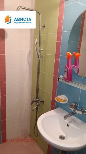 ������� 2-����� | Imot.bg � ����� ������ 9