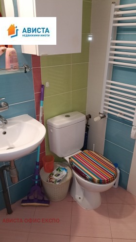 ������� 2-����� | Imot.bg � ����� ������ 8