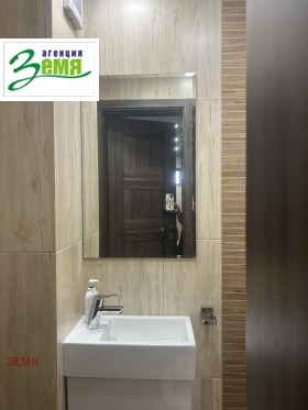 ������� ���� �� ���� | Imot.bg � ����� ������ 17
