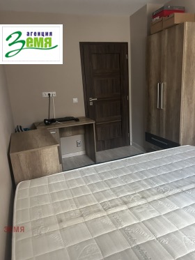 ������� ���� �� ���� | Imot.bg � ����� ������ 7