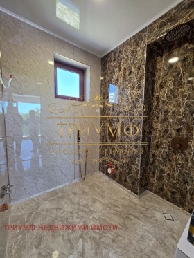 ������� ���� | Imot.bg � ����� ������ 14