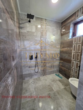 ������� ���� | Imot.bg � ����� ������ 16